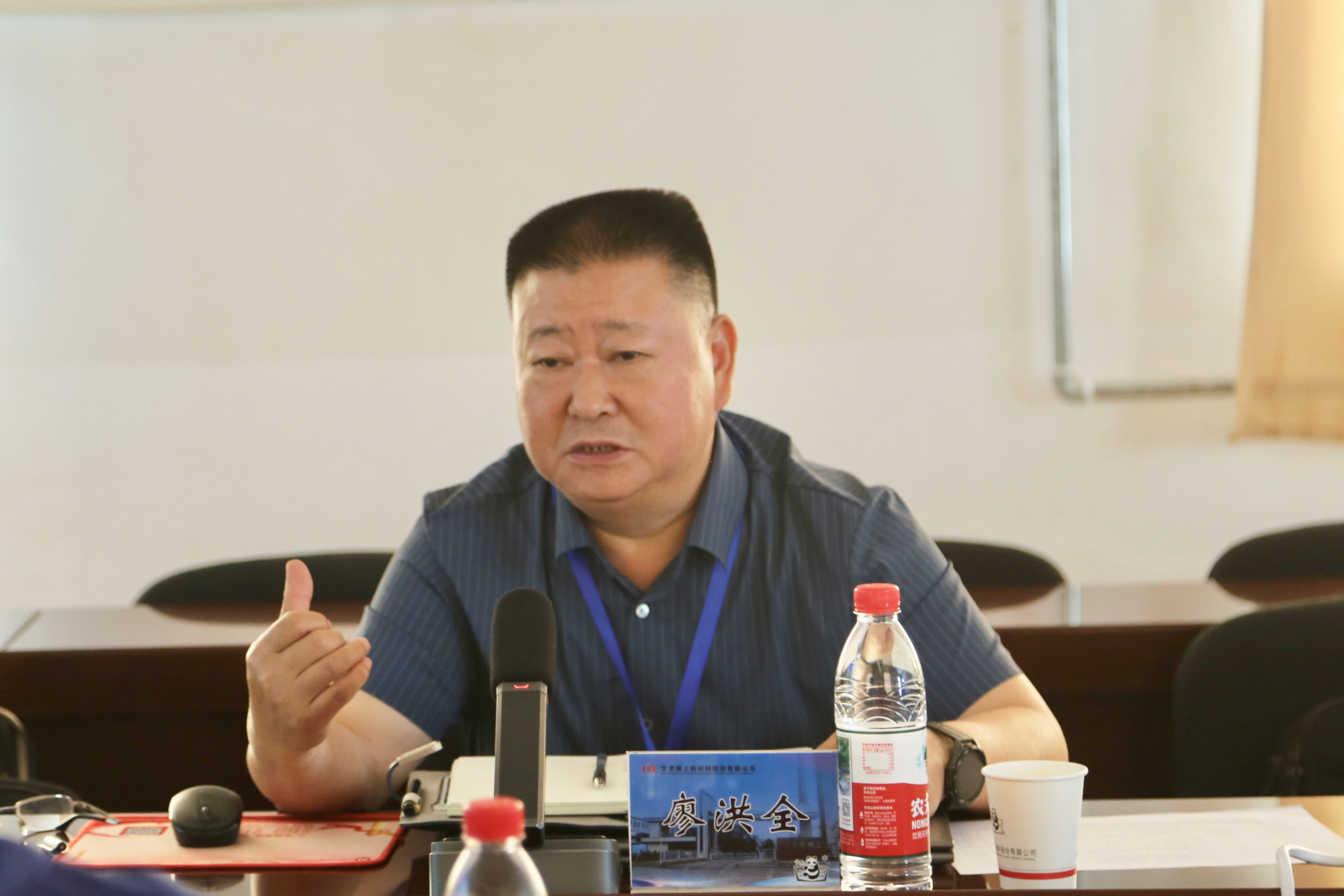 微信图片_20250707084836.jpg